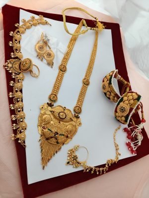 Rakhdi set, ponchi , Nath Ranihar