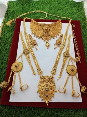 Hathful, Ramnavmi, Nath, chokar